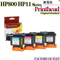 CMYK One Set CMYK One Set CMYK Print Head/Printhead Replacement For Use In HP 11 100 HP510 HP800 HP110 C4810A C4811A C4812A C4813A HP500