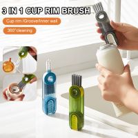 【CW】 3 1 U shaped Cup Rim Cleaning Multifunctional Groove Cleaner Rotatable Bottle Details Tools