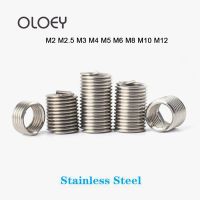 M2 M2.5 M3 M4 M5 M6 M8 M10 M12 Stainless Steel 304 Wire Thread Insert Screw Sleeve Bushing Helicoil Wire Thread Repair Inserts