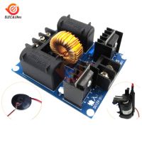 【In-demand】 Gorayas 1Pcs 1000W 20A ZVS แรงดันต่ำ Induction Heating Coil โมดูล Flyback Driver Board สีฟ้าเครื่องทำความร้อนขนาดใหญ่โมดูลระบายความร้อนสำหรับ Arduino