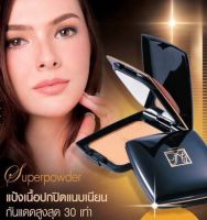 Mistine Number 1 Compact Foundation SPF30 (13g.) แป้งมิสทีน นัมเบอร์ วัน คอมแพ็ค