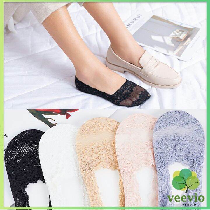 veevio-ถุงเท้าลูกไม้-ถุงเท้าผ้าฝ้าย-ด้านล่างซิลิโคนกันลื่น-lace-socks