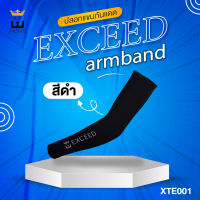 ปลอกแขนกัน UV 1 คู่ ปลอกแขนกันแดด EXCEED Sports Cooling Arm Sleeves Unisex XTE001