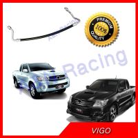 ขายถูก สายแอร์ ท่อแอร์ Toyota Fortuner Vigo โตโยต้า ฟอร์จูนเนอร์ 2.7 เบนซิน (สายกลาง) (ลด++) อะไหล่แอร์ คอมแอร์ อะไหล่แอร์บ้าน อะไหล่เครื่องปรับอากาศ