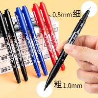 [COD] Double-headed marker pen double-headed fine-headed drawing mark hook line primary school students black