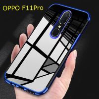 Case OPPO F11Pro เคสออฟโป้ เคสนิ่ม ขอบสีหลังใส เคสกันกระแทก สวยและบาง TPU CASE เคสซีลีโคน พร้อมส่ง ส่งจากไทย