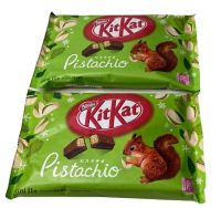 Kitkat Pistachio Limited Edition คิทแคท พิทาจิโอ้ แพคสีเขียว 1SETCOMBO/จำนวน 2 แพค/บรรจุจำนวน 22 ชิ้น ราคาพิเศษ สินค้าพร้อมส่ง