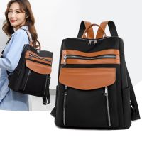 Fashion All-Match Backpack Ladies Large-Capacity Contrast Color Simple Backpack Casual Outdoor Travel Backpack Female Bag Student Class Backpack Fashion School Bag 【AUG】