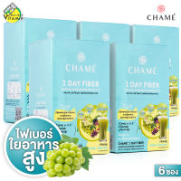 [5 กล่อง] Chame 1 Day Fiber ชาเม่ วันเดย์ ไฟเบอร์ [6 ซอง] พรีไบโอติก ใยอาหารสูง