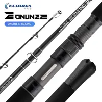 ecooda online slow jigging rod