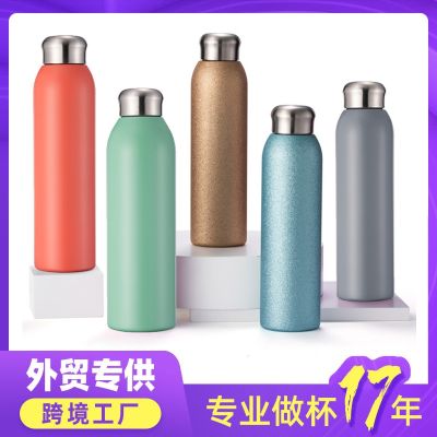 ☎卐  Cross-border double-layer milk bottle outdoor cold vacuum sports water cup European and large mouth 304 stainless steel insulation