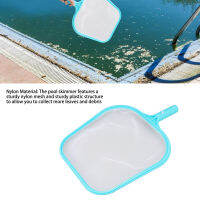 Pool Net Cyan Quick Cleaning โครงสร้างพลาสติกวัสดุไนลอน Pool Skimmer Leaf Net สำหรับ Hot Tubs Fountains