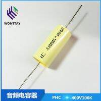 High Quality Met Audio Capacitor 400v106k 10uf New Axial Infinite Capacitor Through The Core