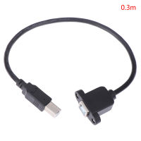 Witkitty USB 2.0 Type B ชายไปยัง Type B FEMALE Printer EXTENSION CABLE พร้อม PANEL MOUNT