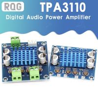 【YF】 TPA3110 XH-A232 30W 30W 2.0 Channel Digital Stereo Audio Power Amplifier Board DC 8-26V 3A