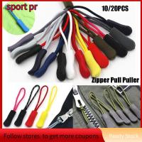 SPORT PR 10/20pcs คุณภาพสูง กระเป๋าเป้สะพายหลังเต็นท์กระเป๋าเดินทาง เสื้อผ้าเดินทาง ตัวดึงซิป เครื่องดึงสายไฟ ซิปดึง สิ้นสุดการล็อก Zips