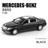 รถโมเดล Mercedes-Benz 1:32ม. รถ S650หรู V12 Maybach ของเล่นขนาดเล็กโมเดลหุ่นยนต์ของเล่นเหล็กสำหรับเด็ก