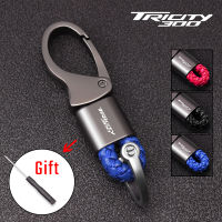 Tricit00โลโก้รถจักรยานยนต์พวงกุญแจโลหะพวงกุญแจพวงกุญแจสำหรับ YAMAHA TRICITY 300125 TRICITY 300 Tricity 125อุปกรณ์เสริม