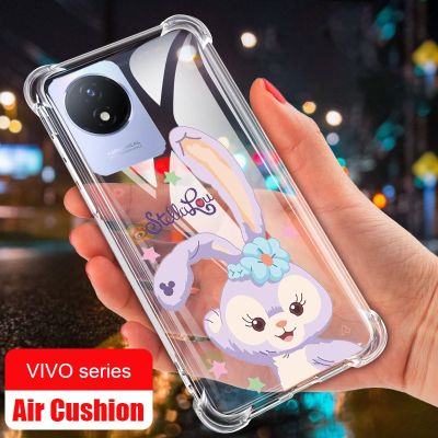 Vivo Y02 Y02s Y16 Y35 Y22 Y22s Y77 Y75 Y55 5G Y30 5G Lovely Stellalou ซิลิโคนใสเสริม Air มุมกันน้ำฝาครอบ