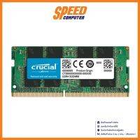 CRUCIAL RAM NOTEBOOK 4GB BUS2666 DDR4 By Speed Computer