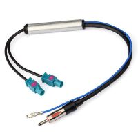 【cw】 18.1 Inch Radio Antenna AM/FM Audio Cable Fakra Din Car Accessories ！