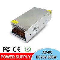 【hot】✐ Supply DC70V 8.6A 600W 220V AC-DC SMPS Router Machine Stepper Motor