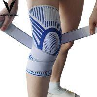 1PC Men Compression Sport Crossfit Knee Pads Fitness Gear Elastic Basketball Volleyball Knee Brace with Long Straps