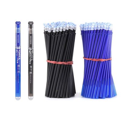 ☬№▫ 30Pcs Erasable Pen Gel Pens 0.5mm Blue/Black Ink Pen Refill Set For School Supplies Student Writing Exam Stationery Pens