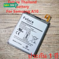 แบตเตอรี่ Samsung A10 แบต Samsung A7 2018(A750) แบตA10 พร้อมเครื่องมือ แบตงานบริษัท ประกัน1ปี #แบตมือถือ  #แบตโทรศัพท์  #แบต  #แบตเตอรี  #แบตเตอรี่