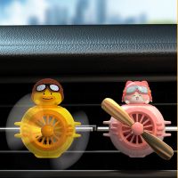 Car Air Freshener Cartoon Outlet Aromatherapy Clip Perfume Diffuser Decoration Interior Accessories