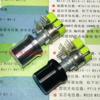 3PCS 12 Type R125G Potentiometer Duplex With Switch B50K Volume Audio Amplifier 8Pin Knob