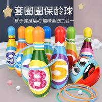 [COD] Childrens Cotton Ferrule Indoor Parent-child Interactive Game Baby Manufacturer