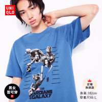 Uniqlo เสื้อยืดพิมพ์ลายชาย/หญิง (UT) MARVEL X MONDO (แขนสั้นมาร์เวล)