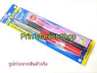 HAKKO หัวแร้งไฟฟ้า  60 W.รุ่นno.503F-V22