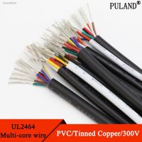 ☒☞♕ 5M UL2464 30 28 26 24 22 20AWG Sheathed Wire Cable Channel Audio Line 2 3 4 5 6 7 8 9 10 Cores PVC Insulated Copper Power Line