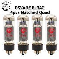 วาล์วเสียง EL34C PSVANE Vacuumtube แทนที่5881 6L6G 6CA7 KT77 EL34เครื่องขยายเสียงที่จับคู่เครื่องขยายเสียงไฮไฟ