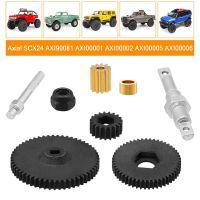 Transmission Steel Spur Gear Set For 1/24 RC Crawler Axial SCX24 AXI90081 AXI00002 C10 AXI00001 AXI00005 AXI00006 Upgrade Parts