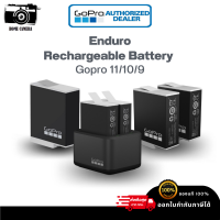 HERO11/10/9 Enduro Rechargeable Battery ประกันศูนย์ไทย 1 ปี