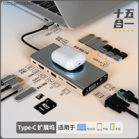 ฮับอเนกประสงค์ด็อค USB ฮับแบบ Type-C แบบส่วนตัว USB3.0HDMI HD Dock Baoyijinchukou