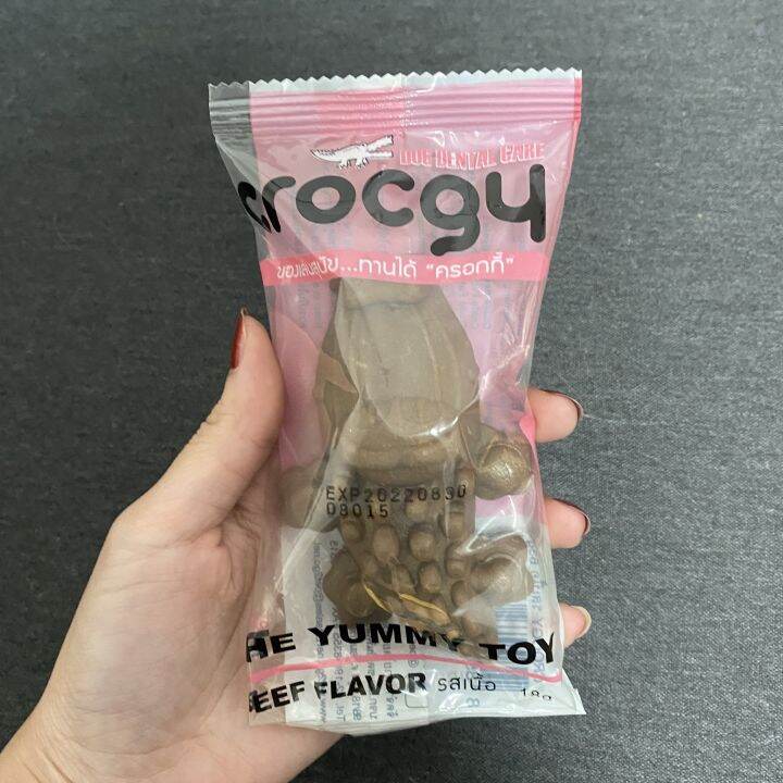 pet2go-ขนมขัดฟันสุนัข-ขนมหมา-อาหารว่างสุนัข-ครอกกี้-ซองเล็กขนาดพกพา-crocgy-63g-1-ซอง