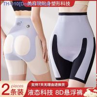 ✧▫✺ Non-marking abdomen-shrinking hip-lifting trousers womens summer thin section body sculpting magic power postpartum suspension pants high-waist bottoming safety pants for women