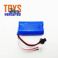 แบตเตอรี่​ชาร์จ​ 7.4V 500mAh แจ๊ค​ดำ สำหรับ​ของเล่น​บังคับ​ (คนไทยขาย คนไทยส่งครับ)