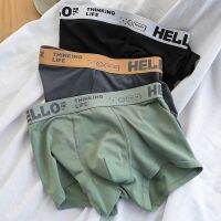 [Free ship] wholesale mens three-pack boxer breathable boys summer thin section