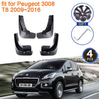 สำหรับ Peugeot 3008 T8 2009 2010 2011 2012 2013 2014 2015 2016 Mud Flaps Mudguards Splash Guards Fender Flare ด้านหน้ารถอุปกรณ์เสริม