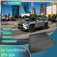 แผ่นรองฝาหน้าฝาหลังกระโปรงรถสำหรับโตโยต้า RAV4 RAV 4 XA50 2019-2024แผ่นรองท้ายรถแผ่นรองสัมภาระแผ่นอุปกรณ์ตกแต่งรถยนต์โคลน