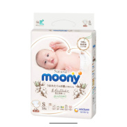 Moony Natural Bỉm Tã Dán Size S 58 4-8Kg Hàng Moony