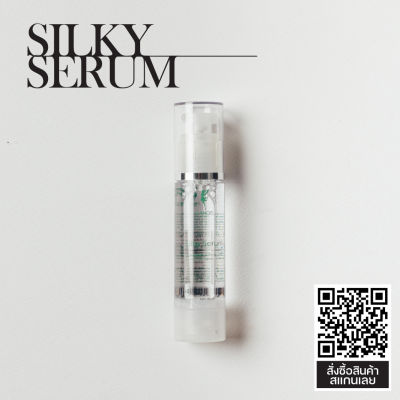 LANGEL Luxury Silky Serum - เซรั่มบำรุงเส้นผม สูตรเข้มข้นพร้อมป้องกันรังสี UV ขนาด 60 ml. ANG-405