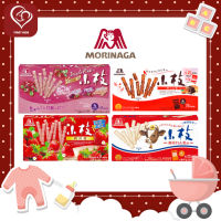 Morinaga Koeda Chocolate  บิสกิตช็อกโกแลต รูปกิ่งไม้(7689)