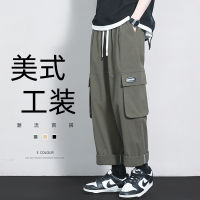 Spot Straight Leisure Pants MenS Spring And Autumn 2023 New Trend Tide Brand Loose Nine Divisions Assembled Trousers