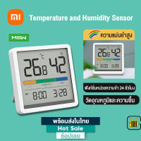 Xiaomi Thermometer &amp; Hydrometer เครื่องวัดความชื้น จอ LCD 4 in 1 เครื่องวัดอุณหภูมิห้อง เครื่องวัดอุณหภูมิและความชื้น เครื่องวัดอุณหภูมิ temperature meter xiaomi